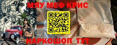 PSILOCYBIN Заволжье