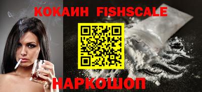PSILOCYBIN Заволжье