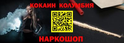 PSILOCYBIN Заволжье