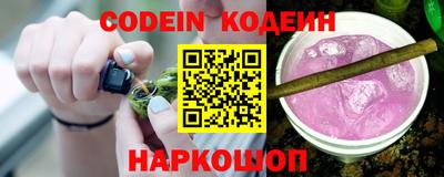 PSILOCYBIN Заволжье