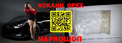 PSILOCYBIN Заволжье