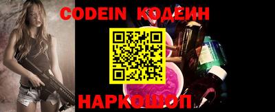 каннабис Жуковский