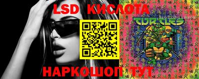 каннабис Жуковский