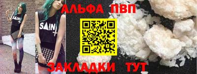 PSILOCYBIN Заволжье