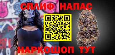 PSILOCYBIN Заволжье