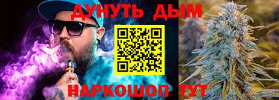 PSILOCYBIN Заволжье