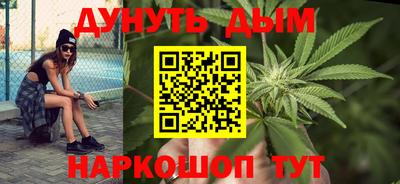 PSILOCYBIN Заволжье