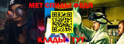 каннабис Жуковский