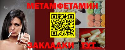 PSILOCYBIN Заволжье