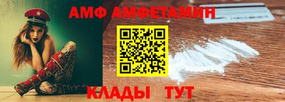 PSILOCYBIN Заволжье