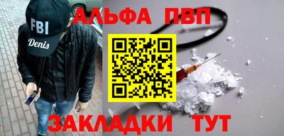 PSILOCYBIN Заволжье