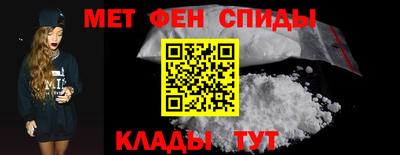 каннабис Жуковский