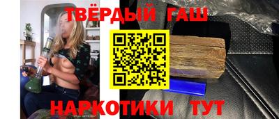 PSILOCYBIN Заволжье