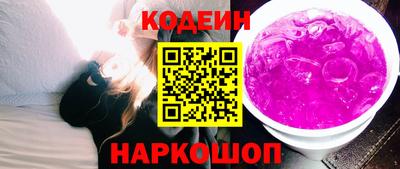 каннабис Жуковский