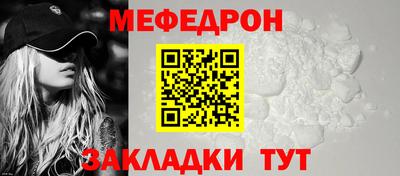 PSILOCYBIN Заволжье